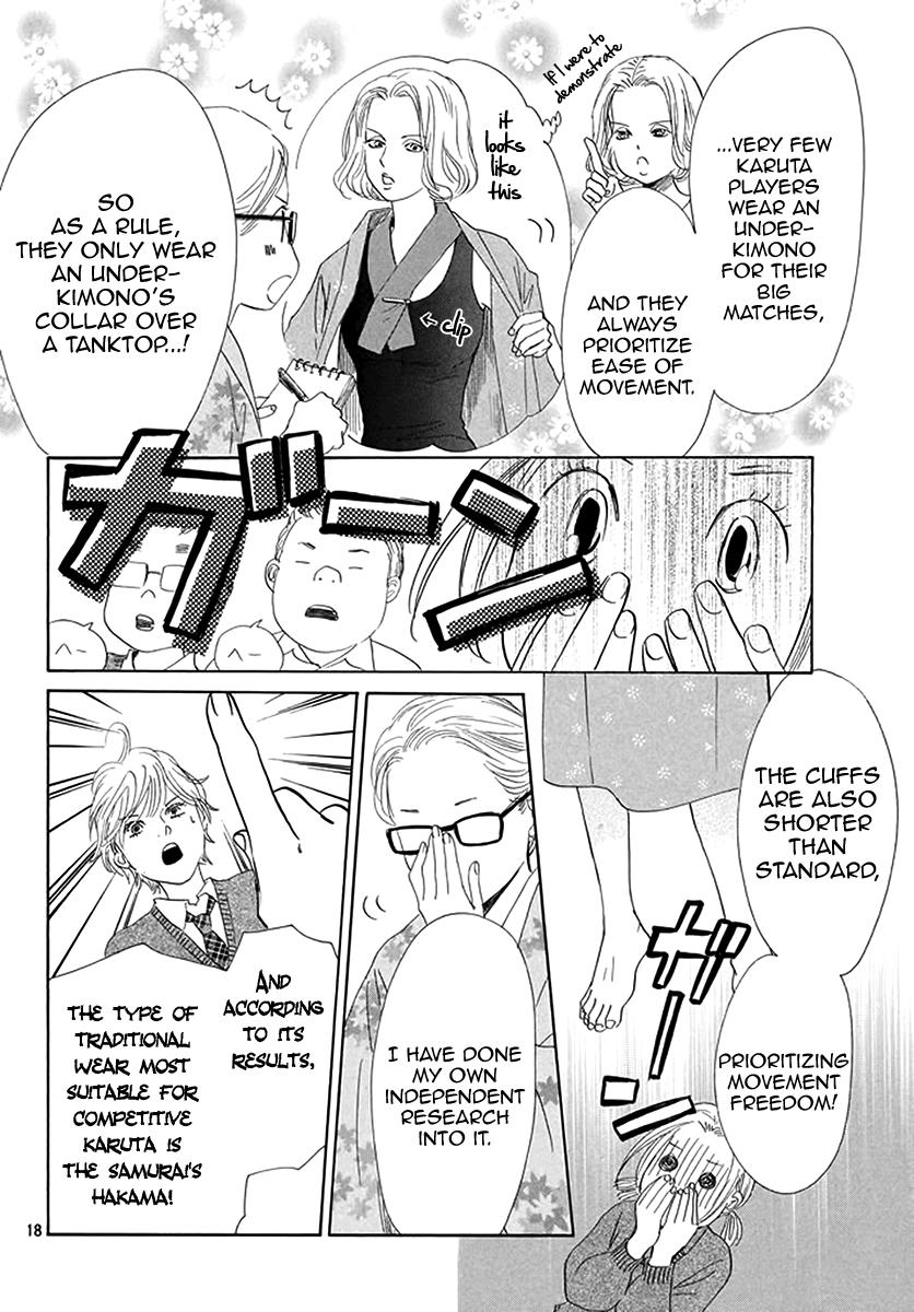 Read Chihayafuru ENGLISH Manga Online