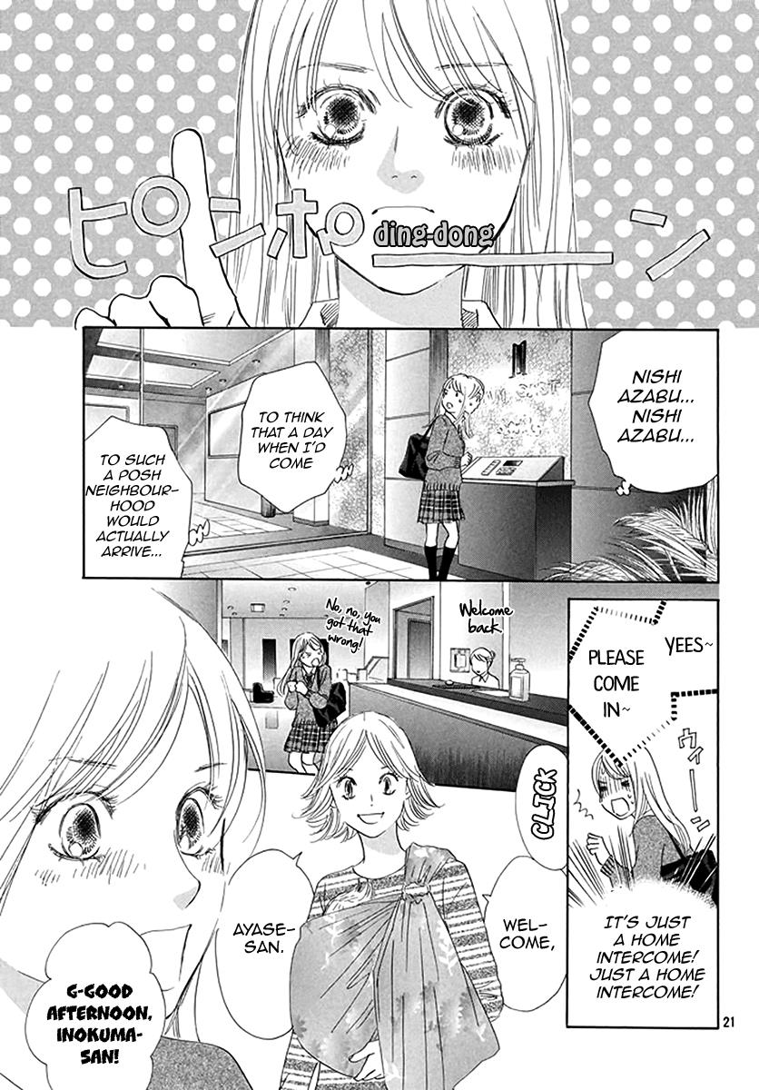 Read Chihayafuru ENGLISH Manga Online