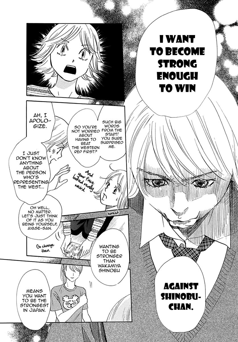 Read Chihayafuru ENGLISH Manga Online