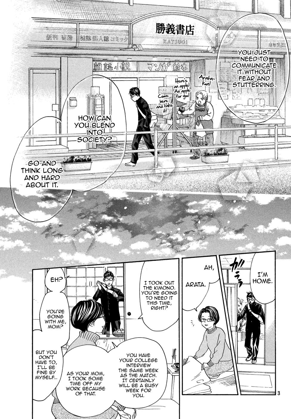 Read Chihayafuru ENGLISH Manga Online