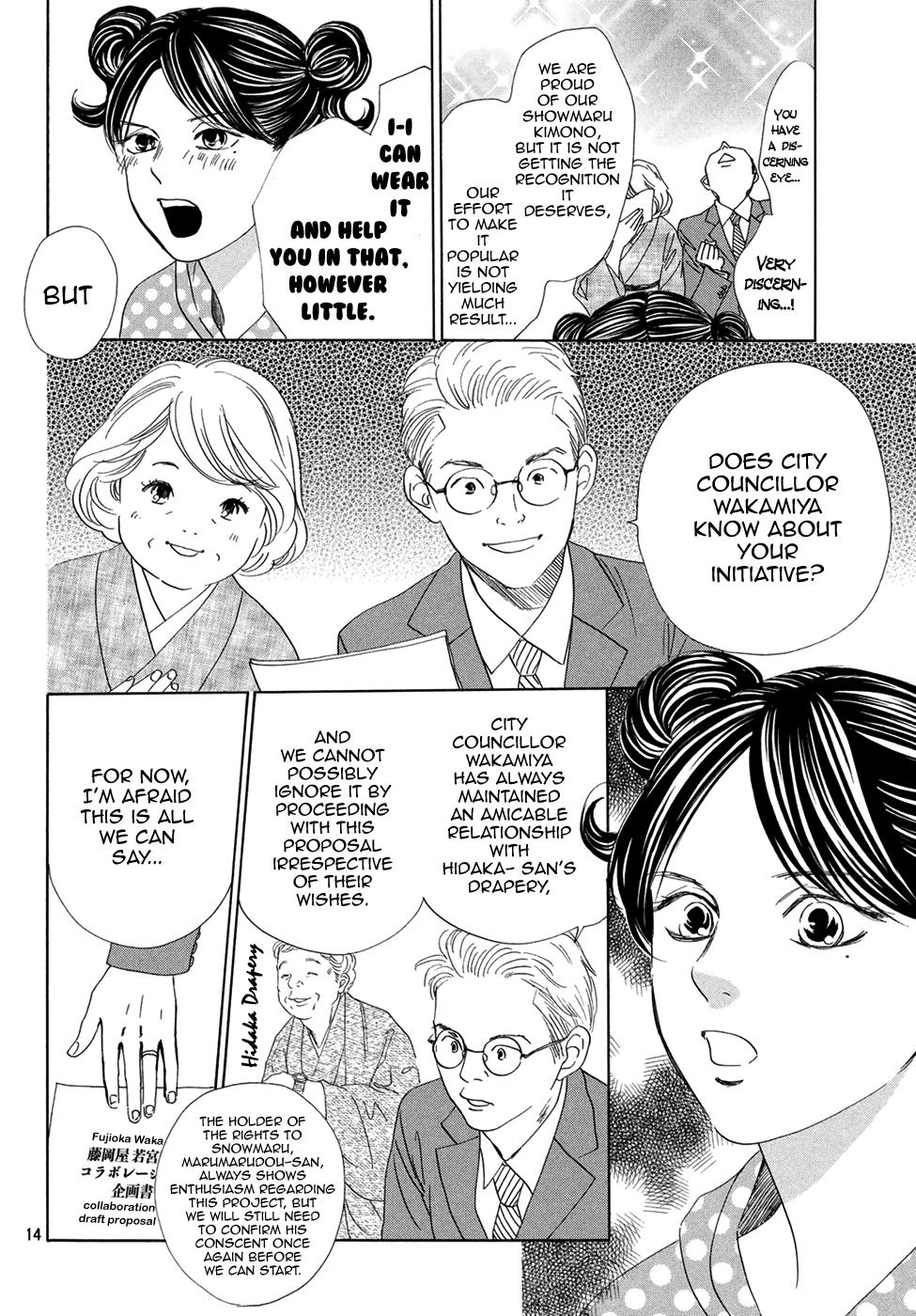 Read Chihayafuru ENGLISH Manga Online