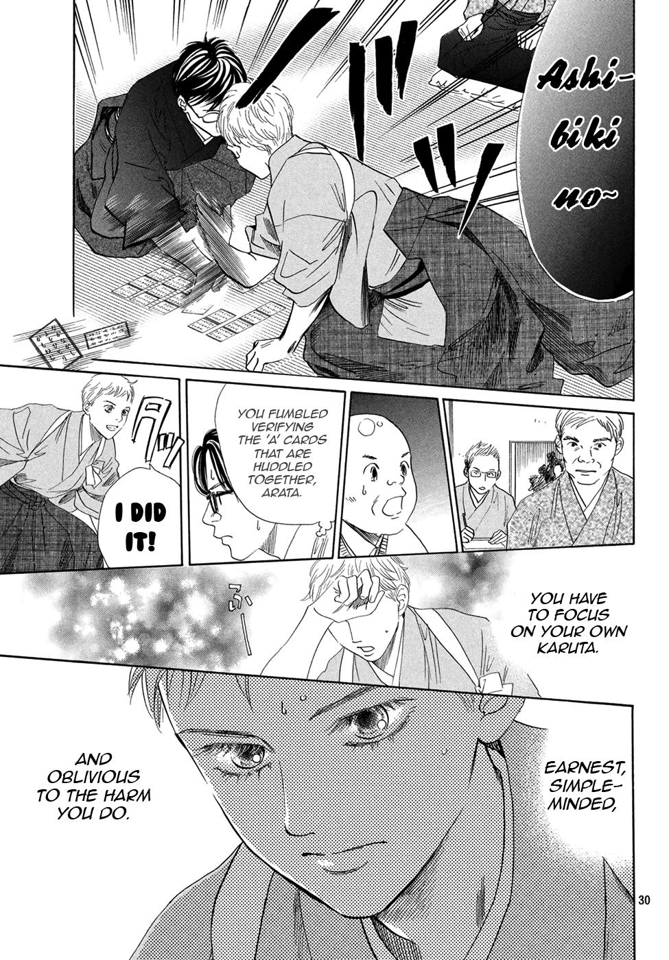 Read Chihayafuru ENGLISH Manga Online