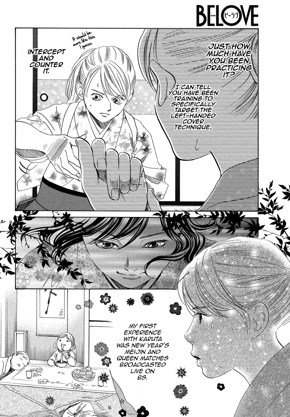 Read Chihayafuru ENGLISH Manga Online