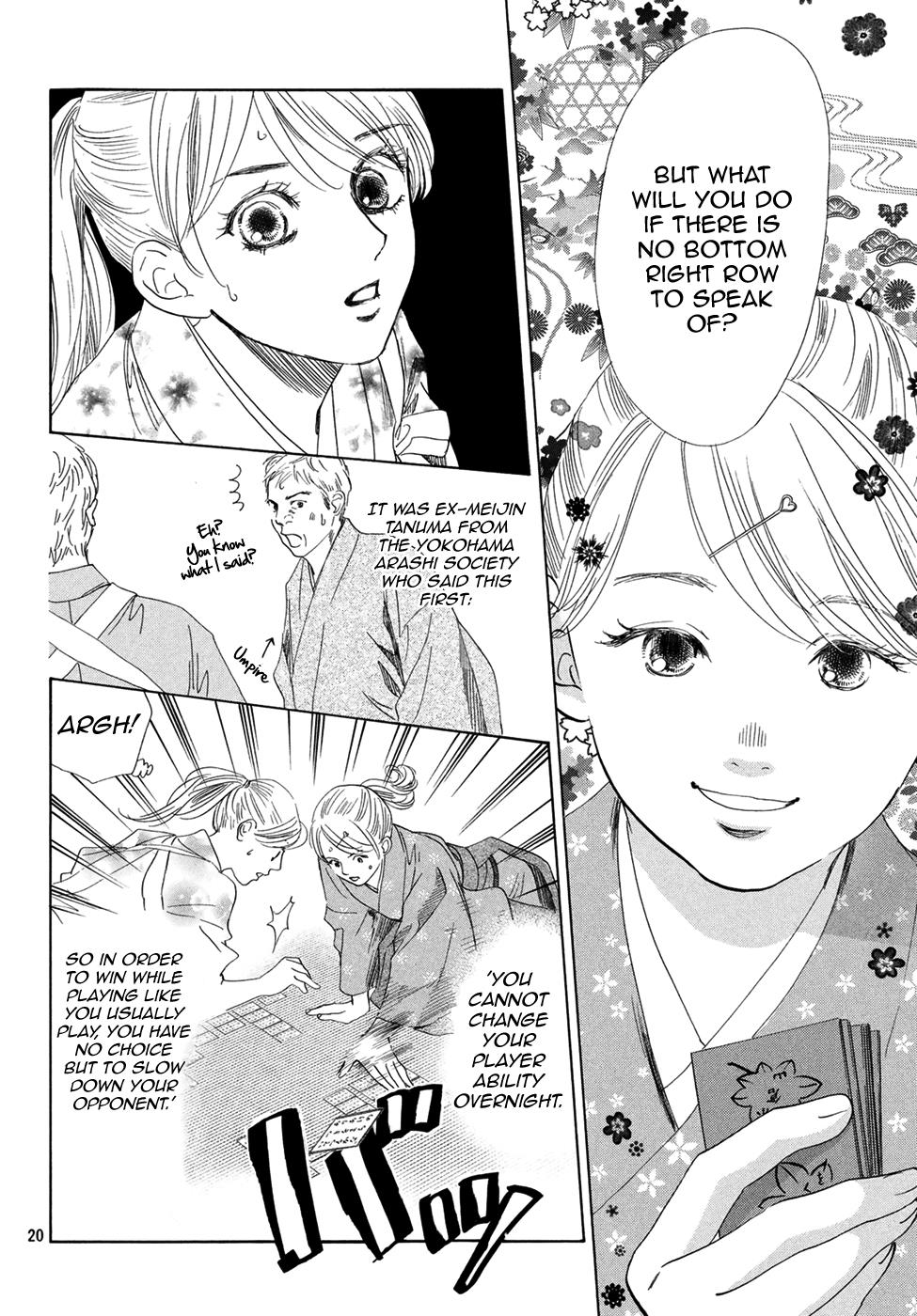 Read Chihayafuru ENGLISH Manga Online