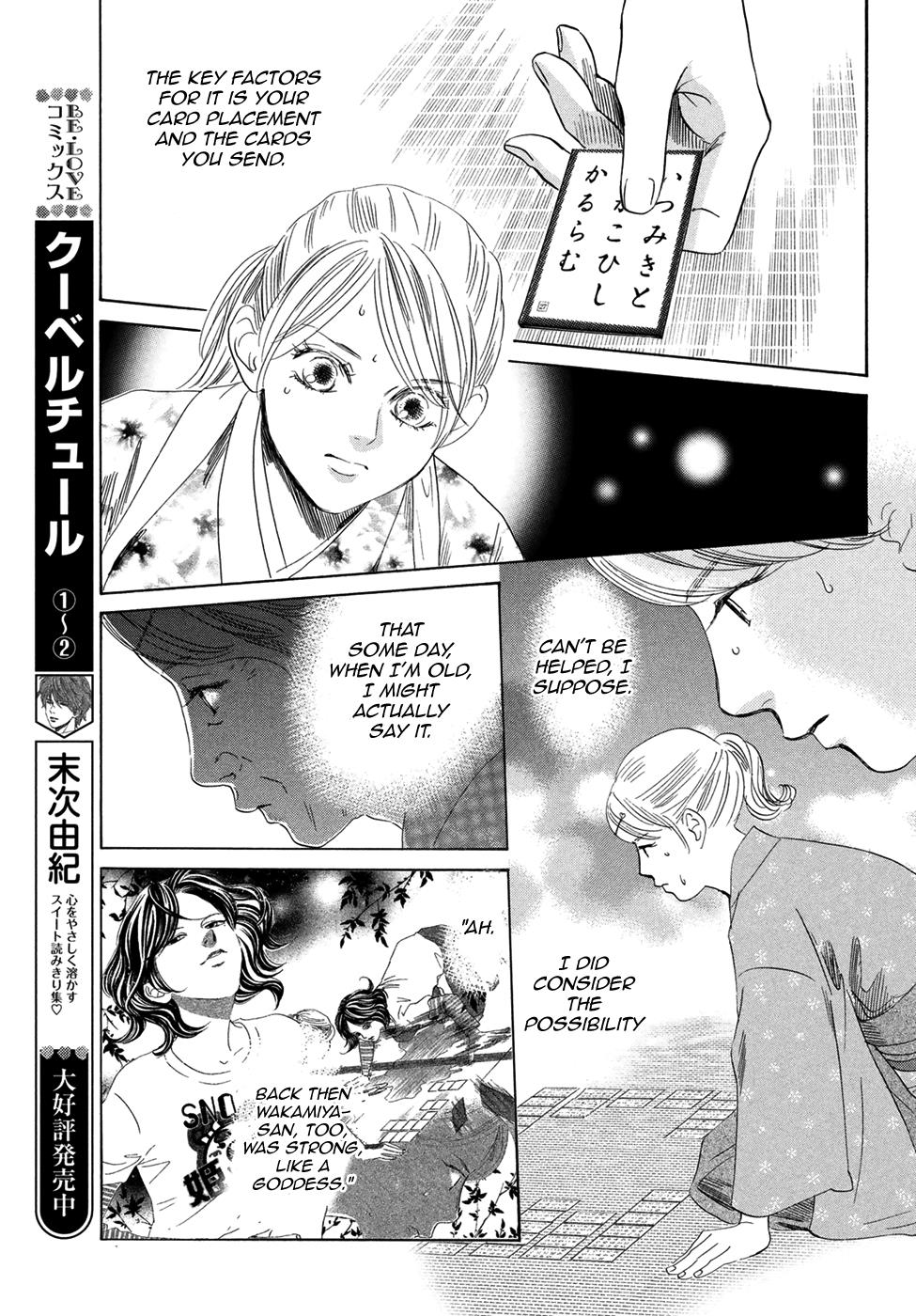 Read Chihayafuru ENGLISH Manga Online