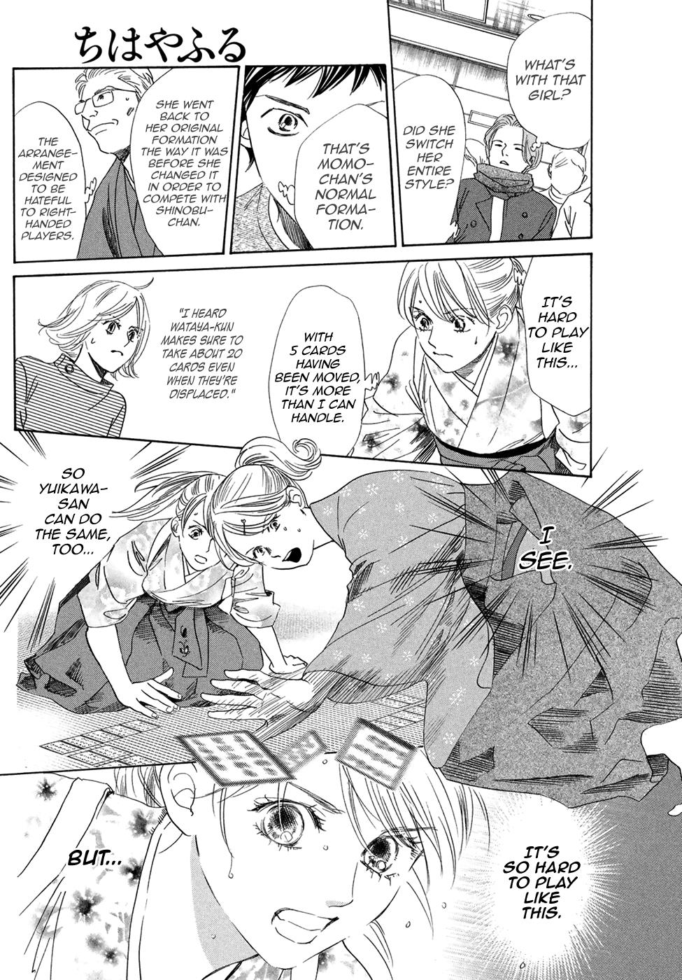 Read Chihayafuru ENGLISH Manga Online