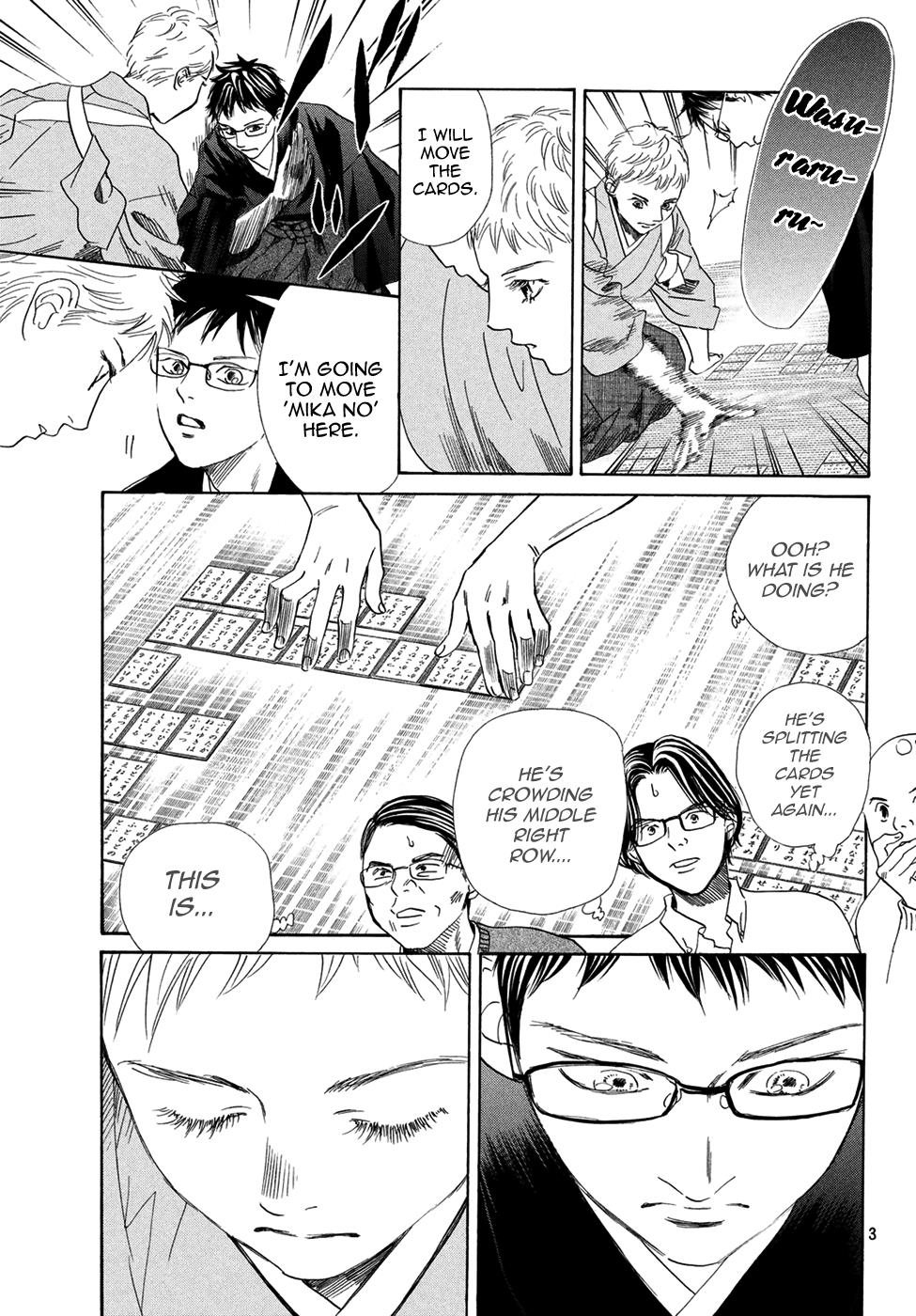 Read Chihayafuru ENGLISH Manga Online