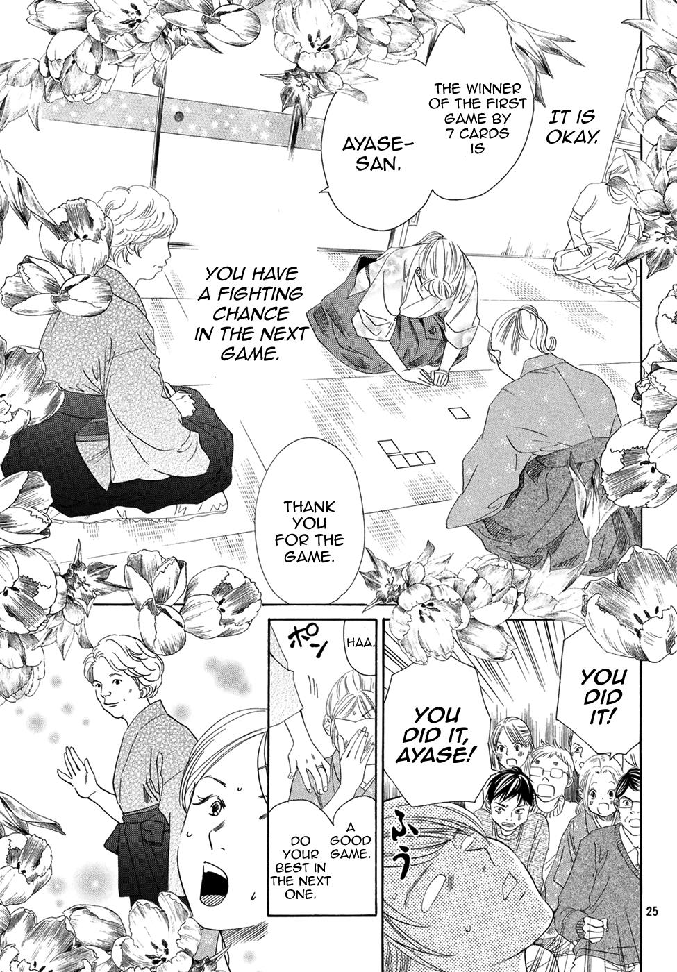 Read Chihayafuru ENGLISH Manga Online