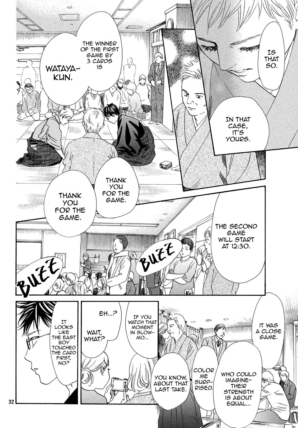 Read Chihayafuru ENGLISH Manga Online