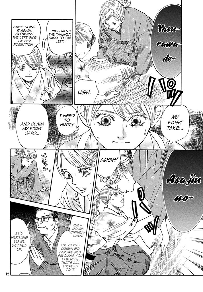 Read Chihayafuru ENGLISH Manga Online