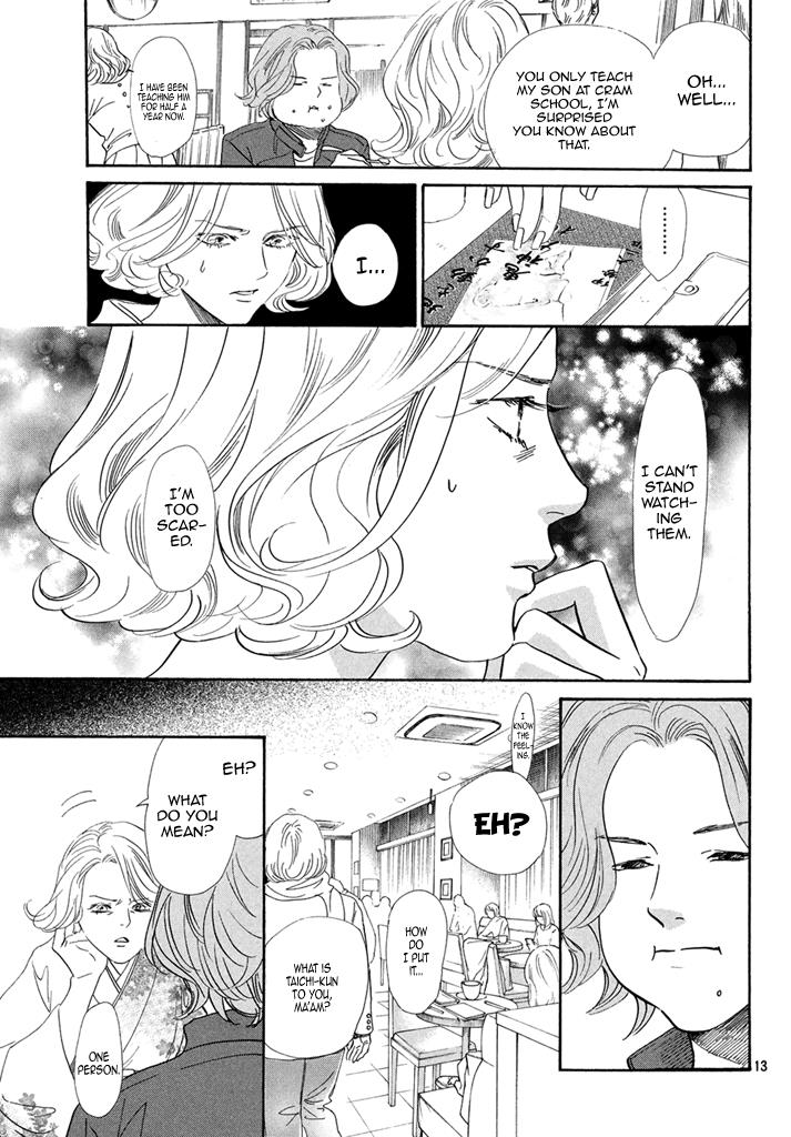 Read Chihayafuru ENGLISH Manga Online