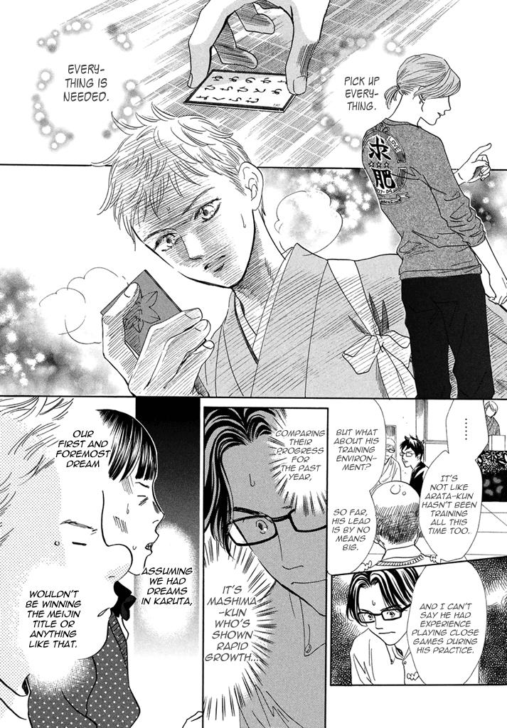 Read Chihayafuru ENGLISH Manga Online