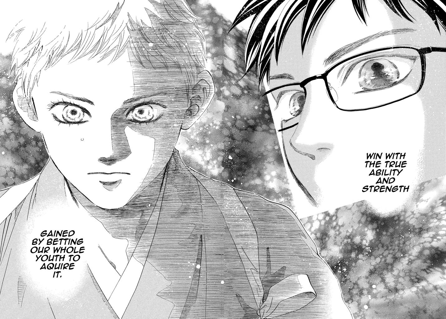 Read Chihayafuru ENGLISH Manga Online