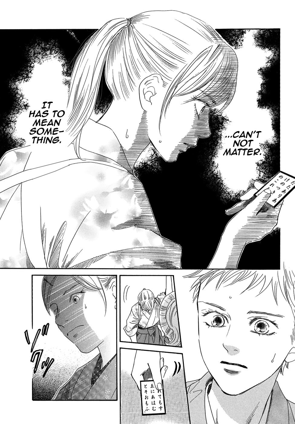 Read Chihayafuru ENGLISH Manga Online