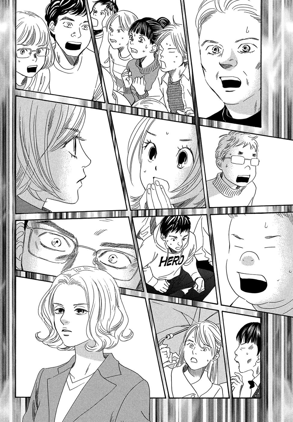 Read Chihayafuru ENGLISH Manga Online