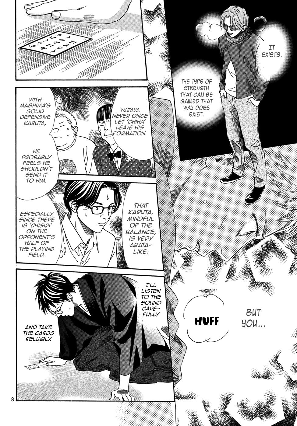 Read Chihayafuru ENGLISH Manga Online