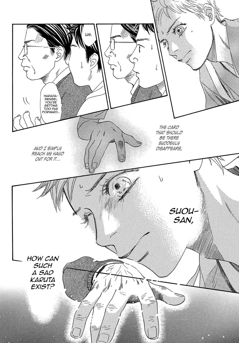 Read Chihayafuru ENGLISH Manga Online