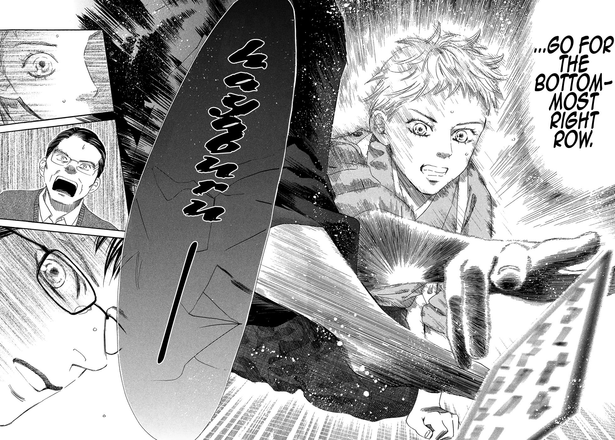 Read Chihayafuru ENGLISH Manga Online