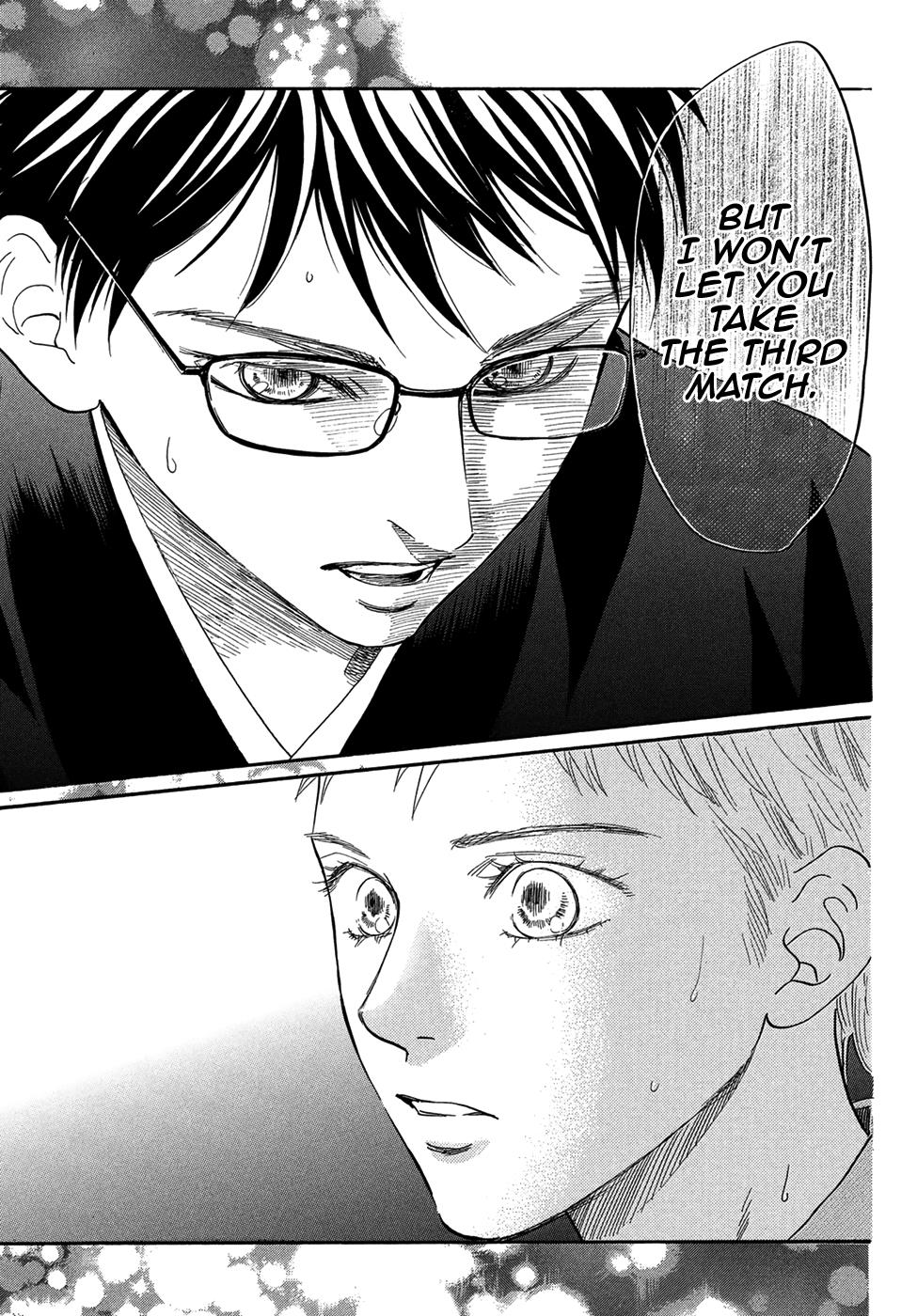 Read Chihayafuru ENGLISH Manga Online