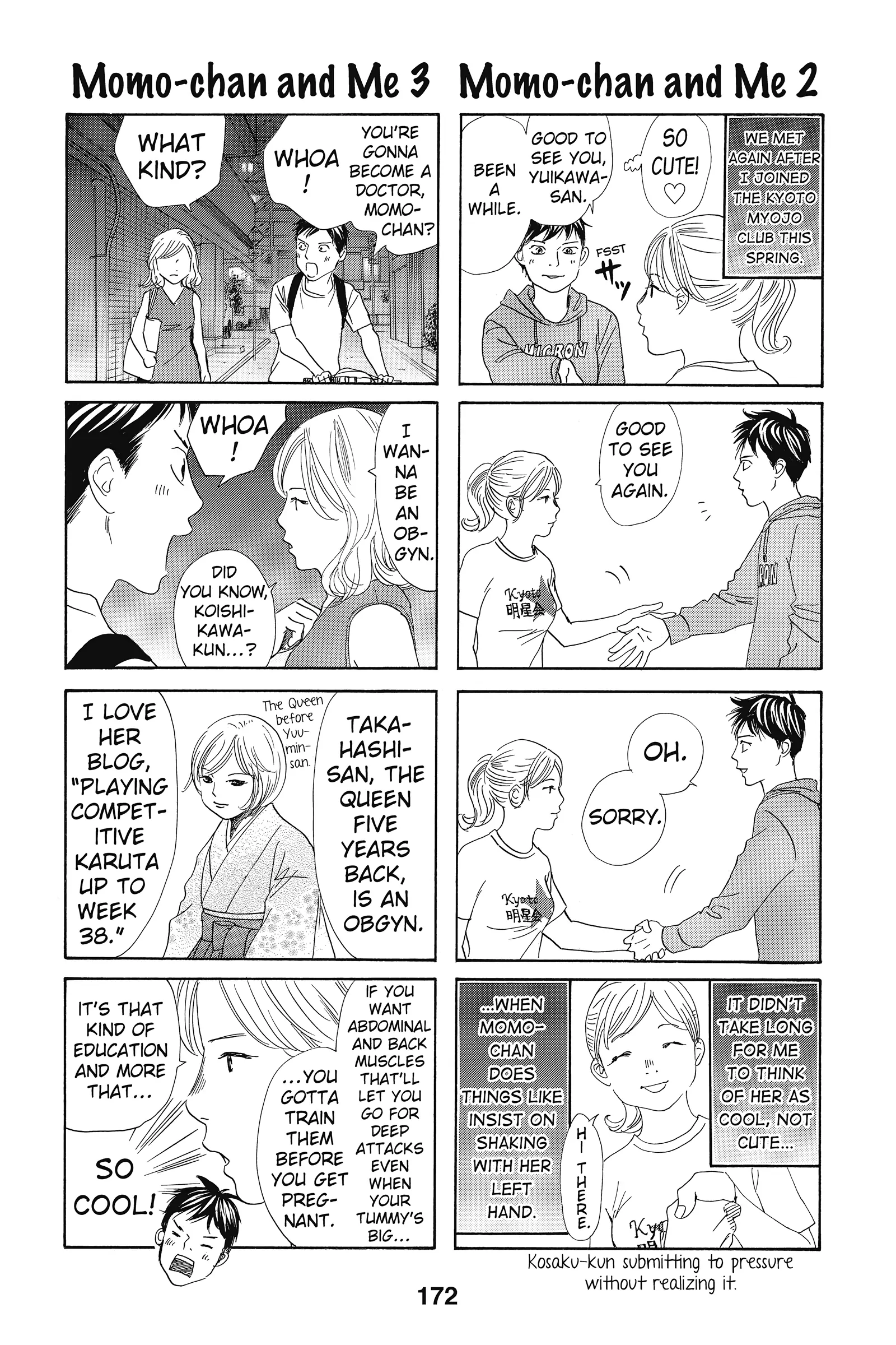 Read Chihayafuru ENGLISH Manga Online