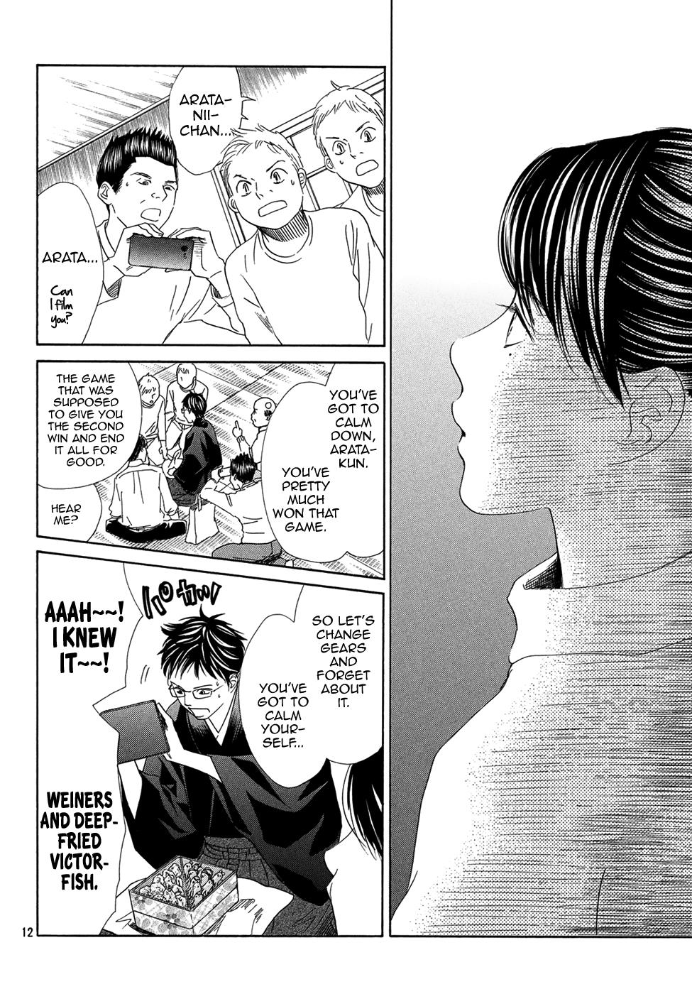 Read Chihayafuru ENGLISH Manga Online