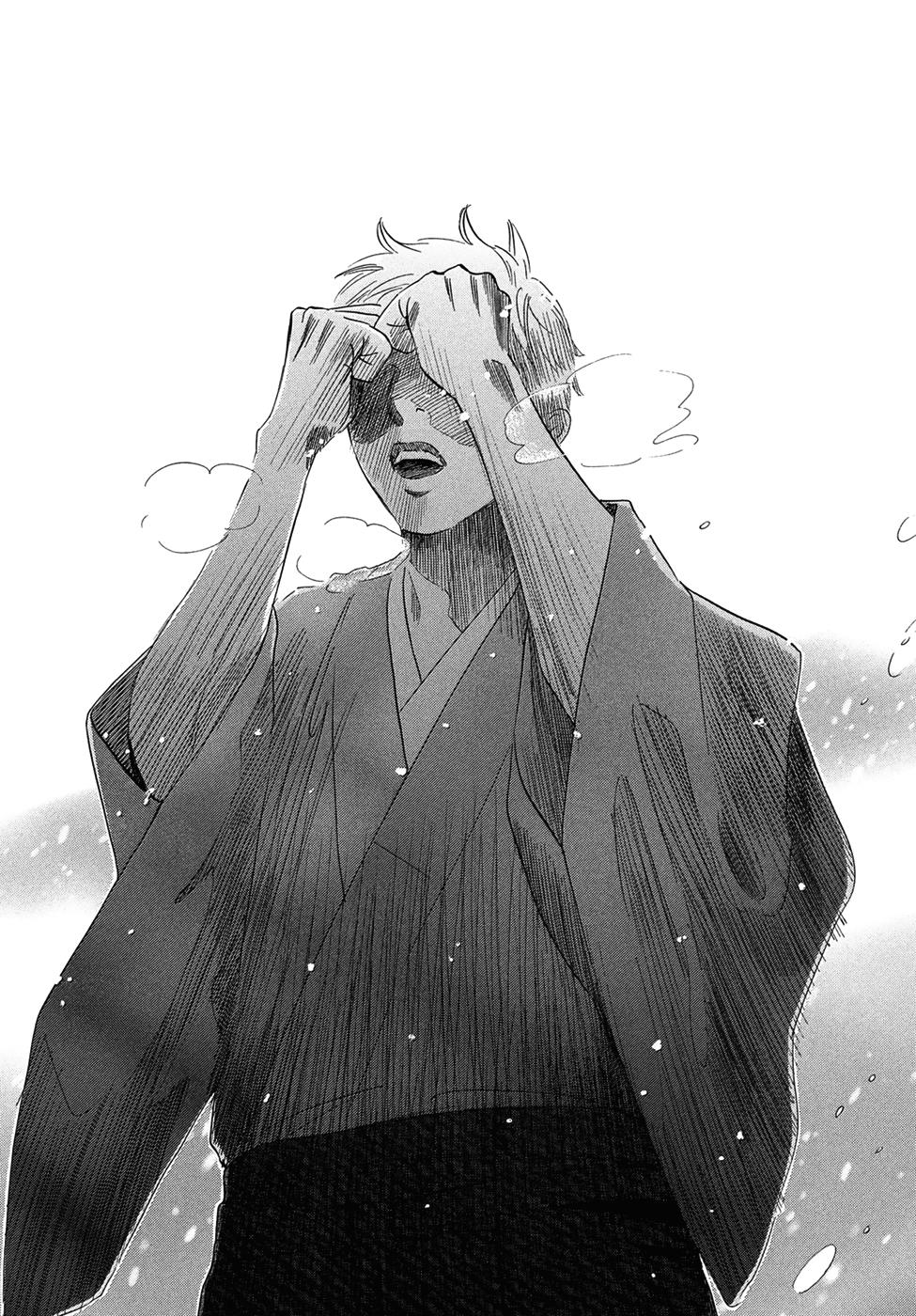 Read Chihayafuru ENGLISH Manga Online