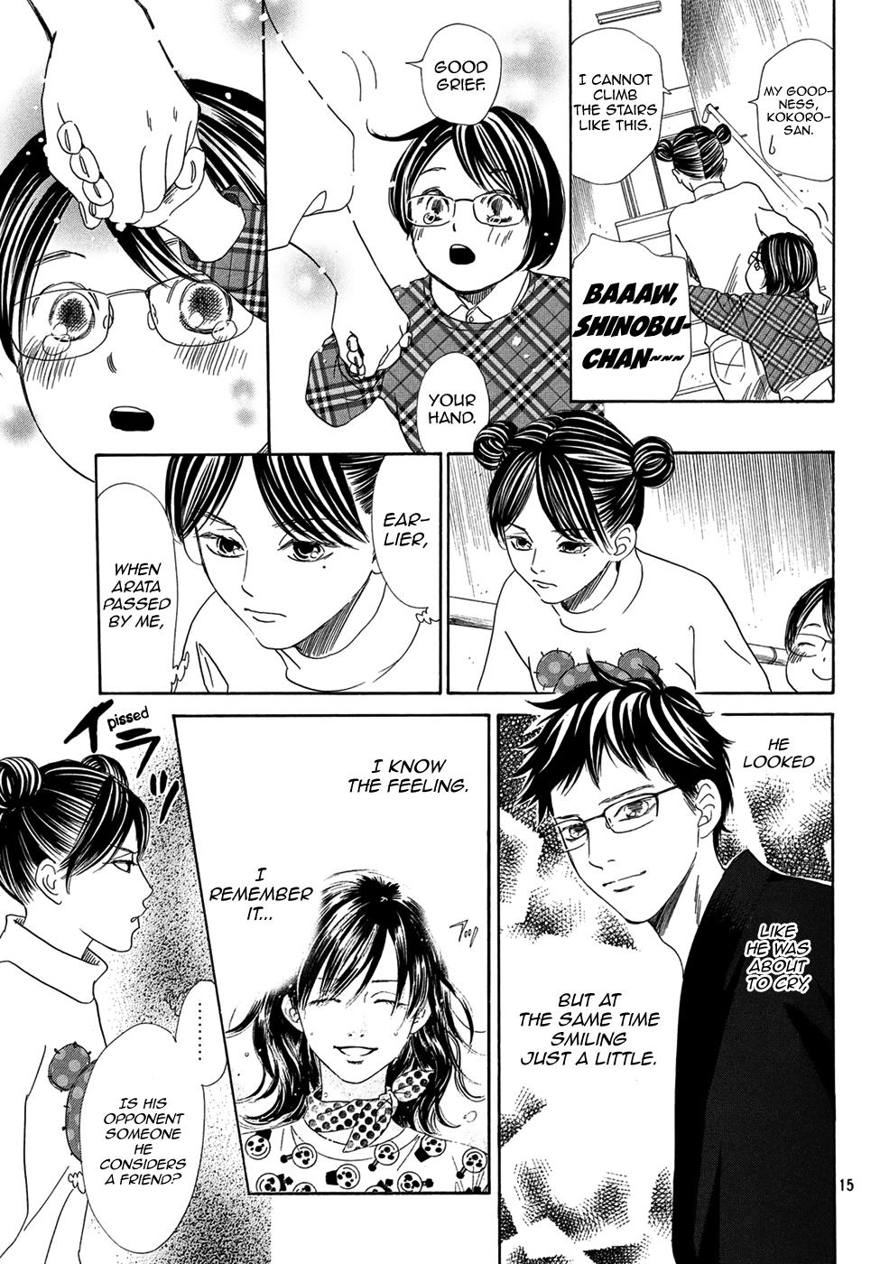 Read Chihayafuru ENGLISH Manga Online