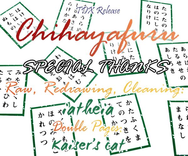 Read Chihayafuru ENGLISH Manga Online