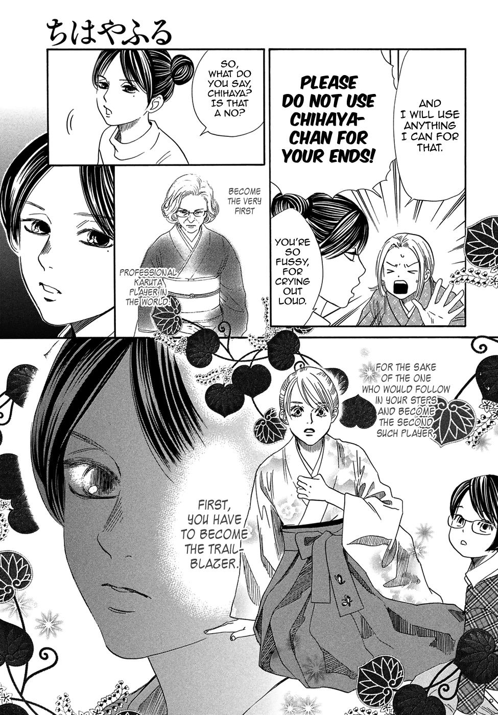 Read Chihayafuru ENGLISH Manga Online