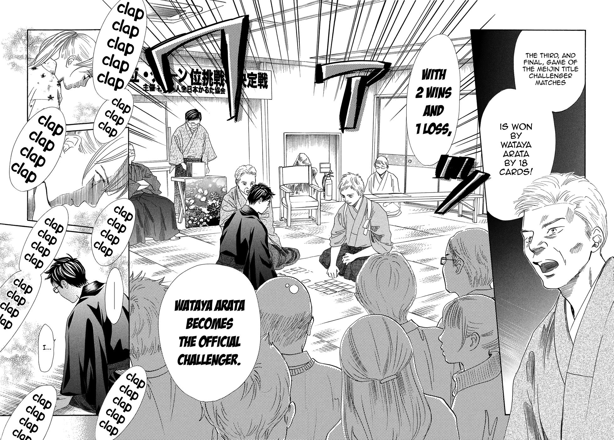 Read Chihayafuru ENGLISH Manga Online