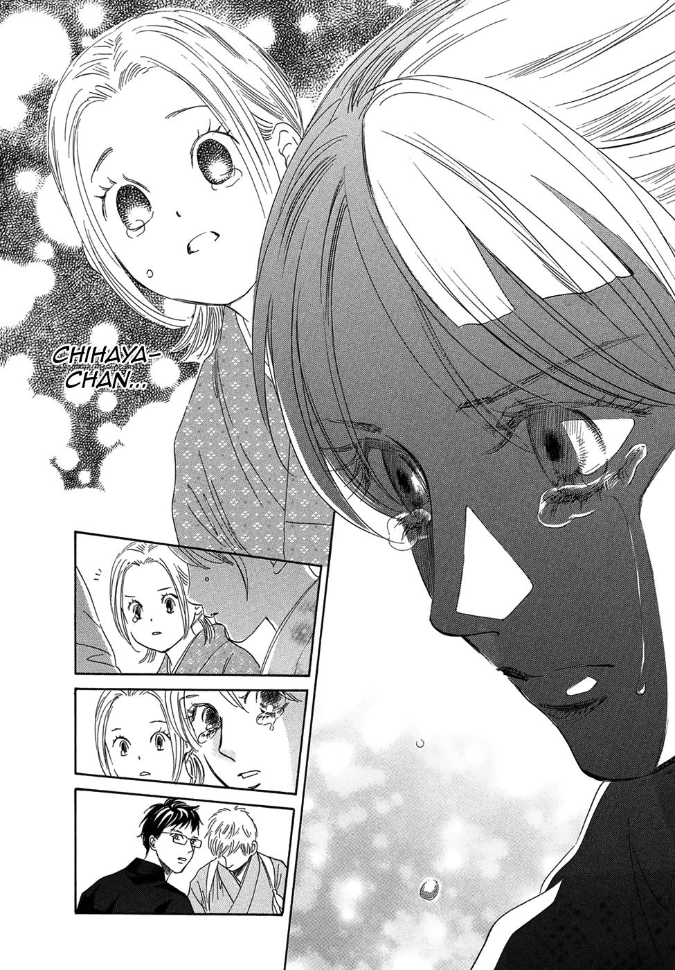 Read Chihayafuru ENGLISH Manga Online