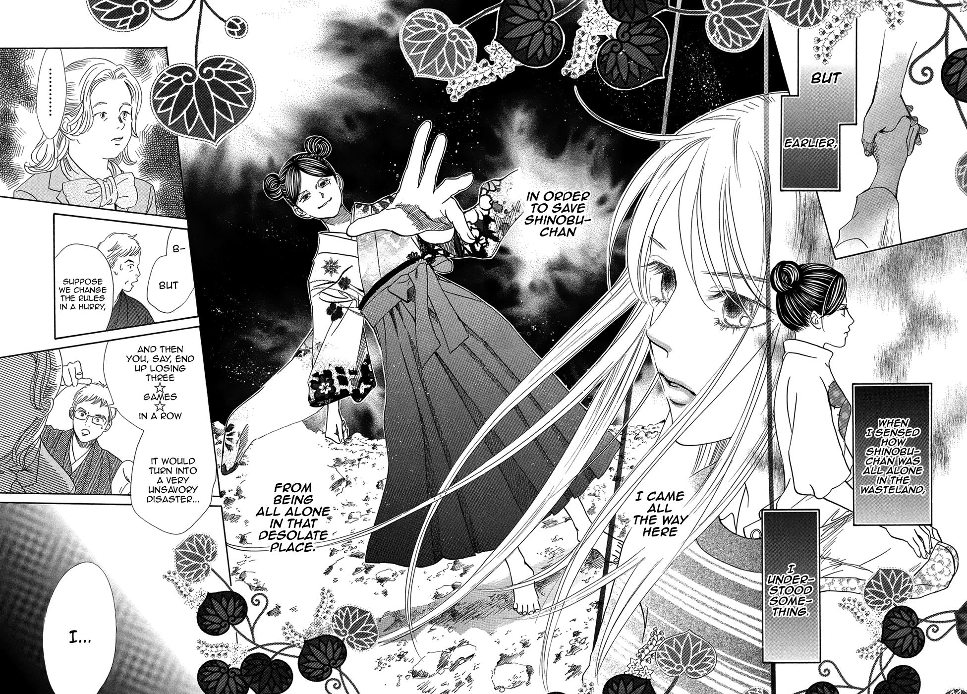 Read Chihayafuru ENGLISH Manga Online