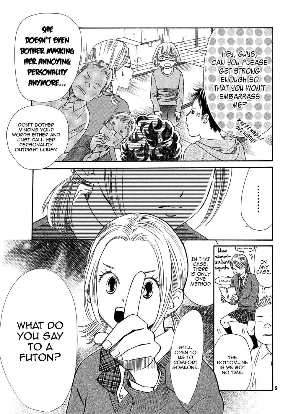 Read Chihayafuru ENGLISH Manga Online