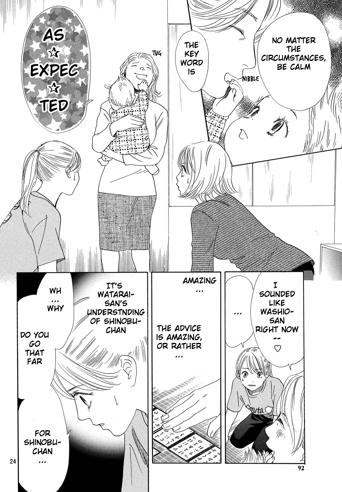 Read Chihayafuru ENGLISH Manga Online