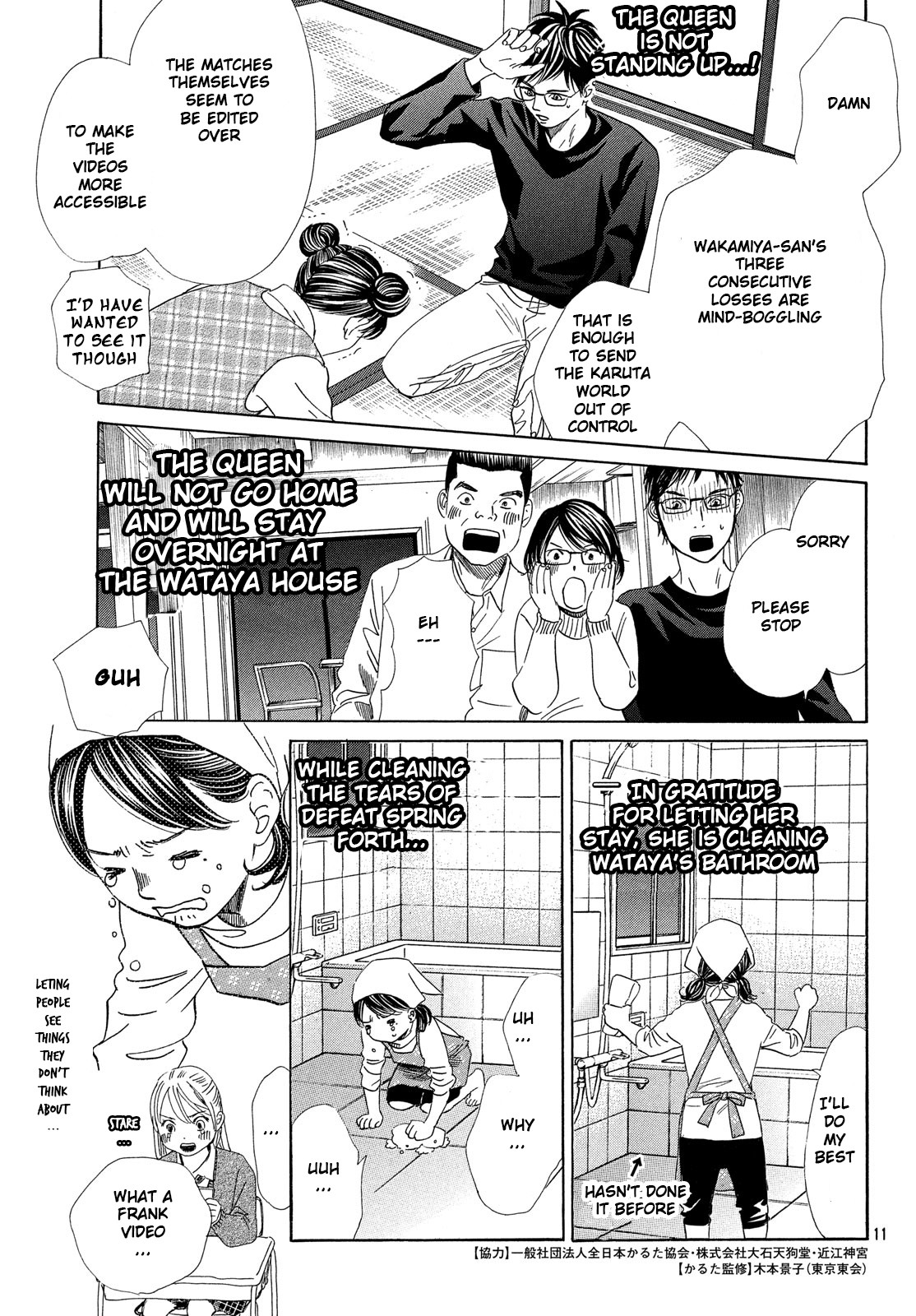 Read Chihayafuru ENGLISH Manga Online