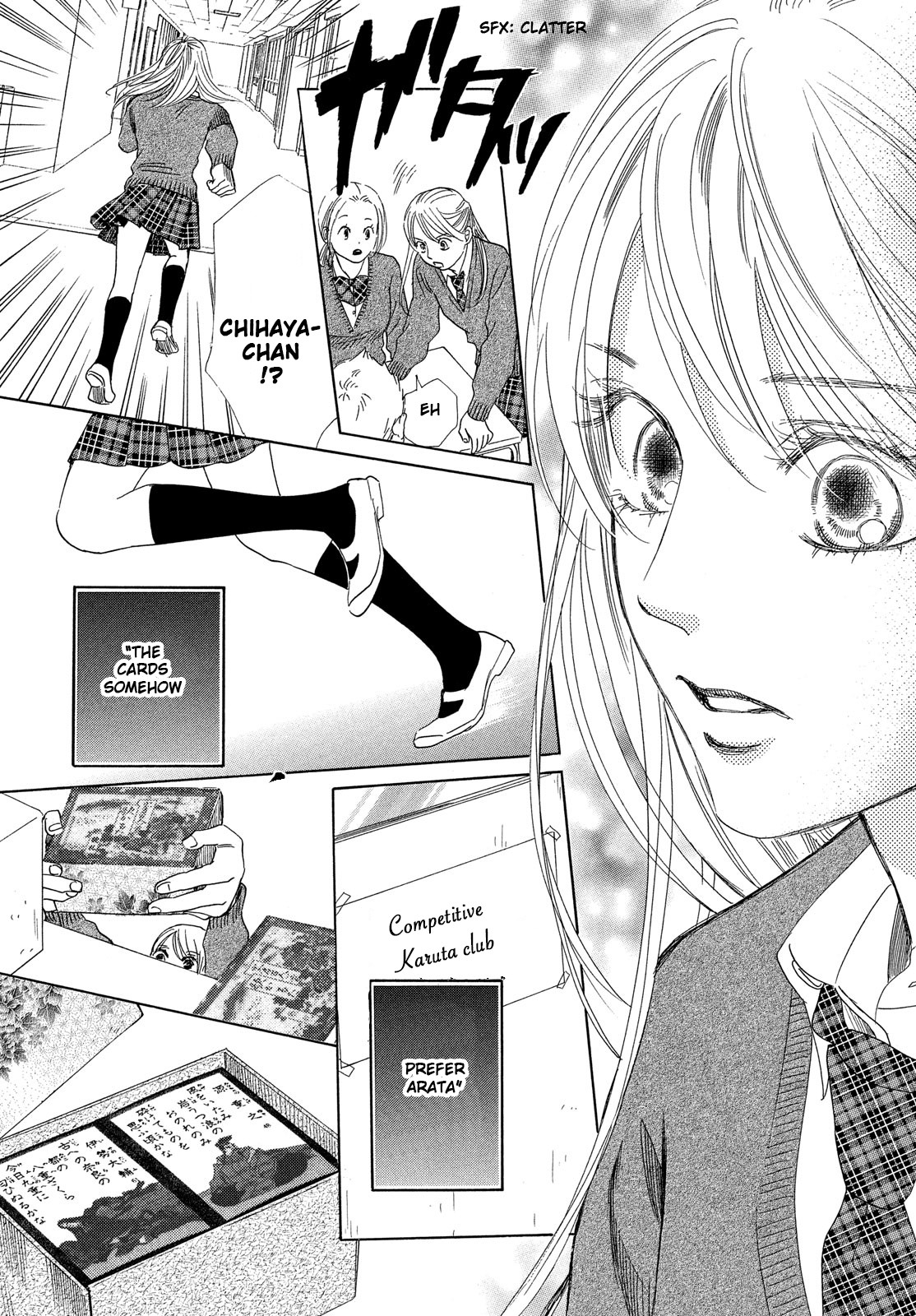 Read Chihayafuru ENGLISH Manga Online