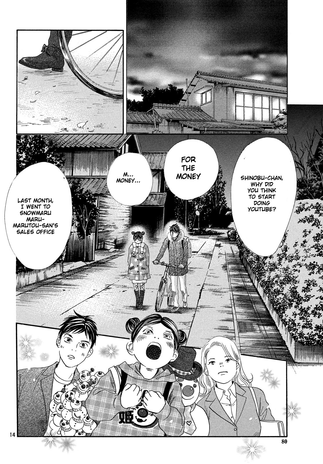 Read Chihayafuru ENGLISH Manga Online