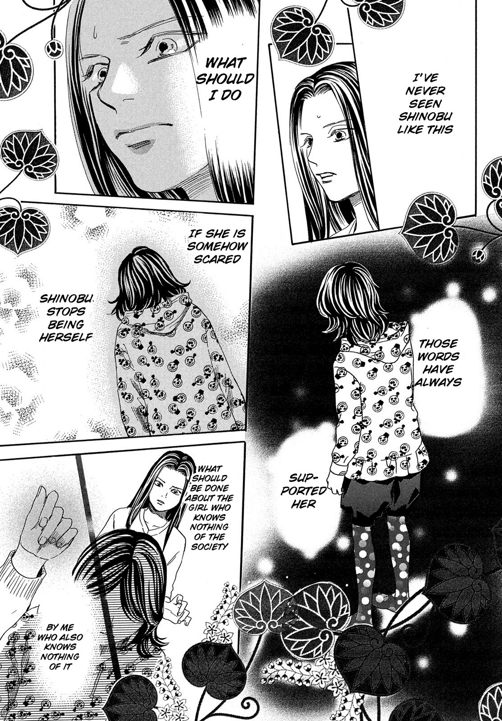 Read Chihayafuru ENGLISH Manga Online