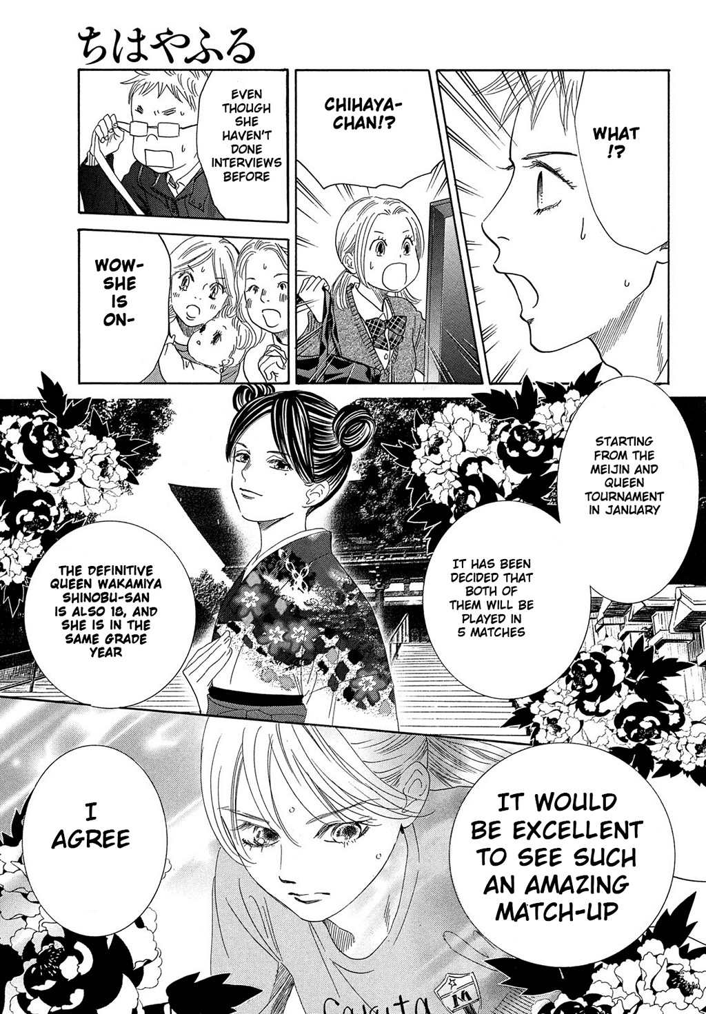 Read Chihayafuru ENGLISH Manga Online