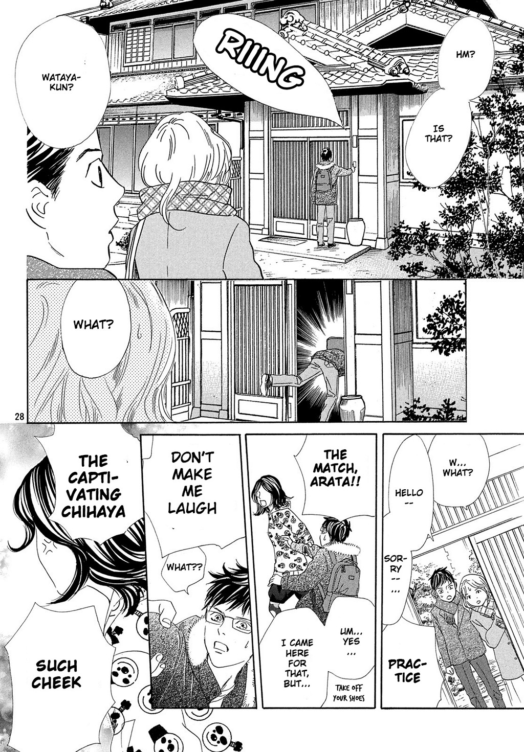 Read Chihayafuru ENGLISH Manga Online