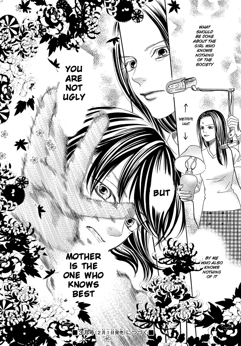 Read Chihayafuru ENGLISH Manga Online