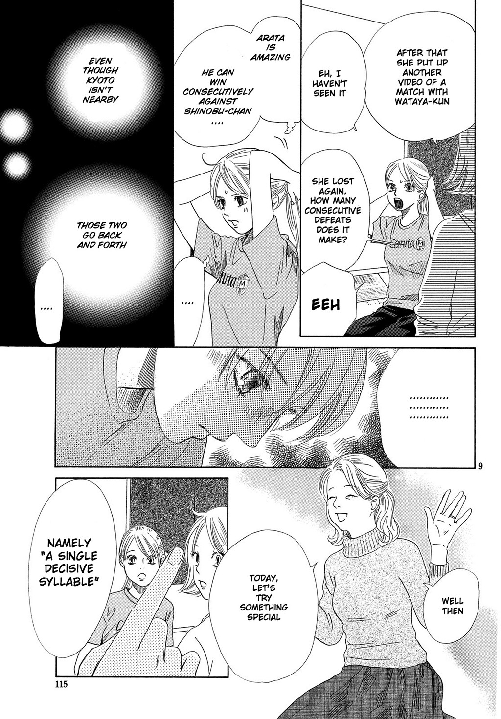 Read Chihayafuru ENGLISH Manga Online