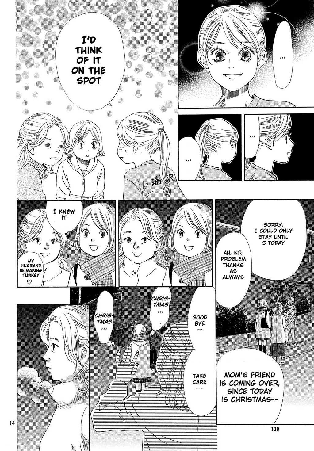 Read Chihayafuru ENGLISH Manga Online