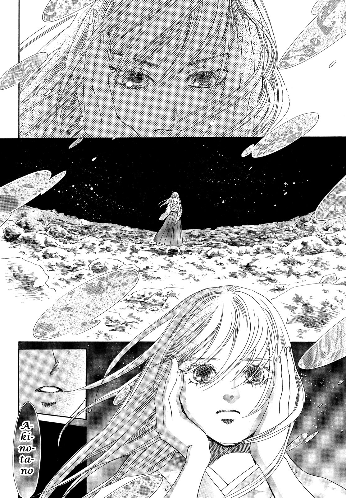 Read Chihayafuru ENGLISH Manga Online