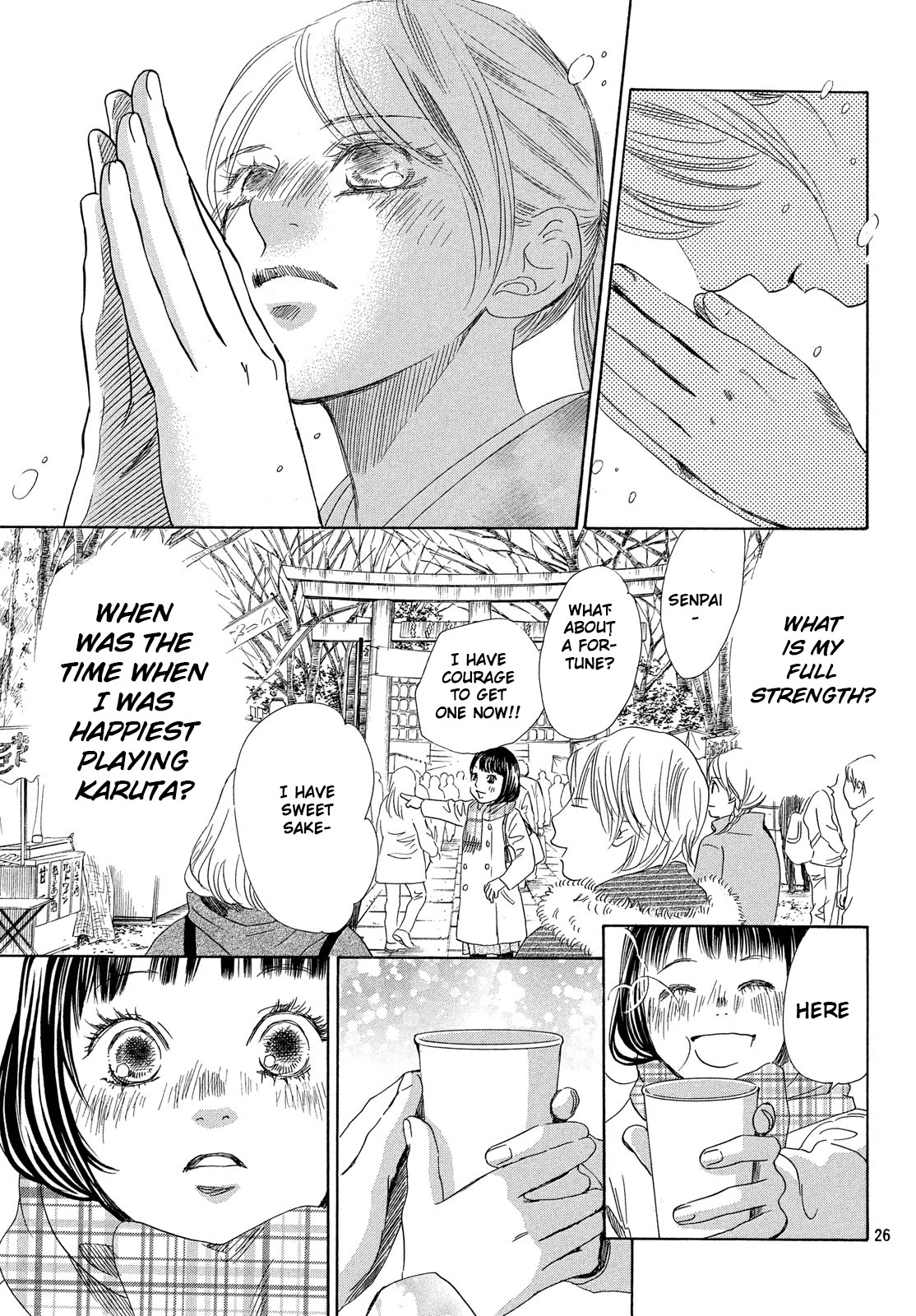 Read Chihayafuru ENGLISH Manga Online