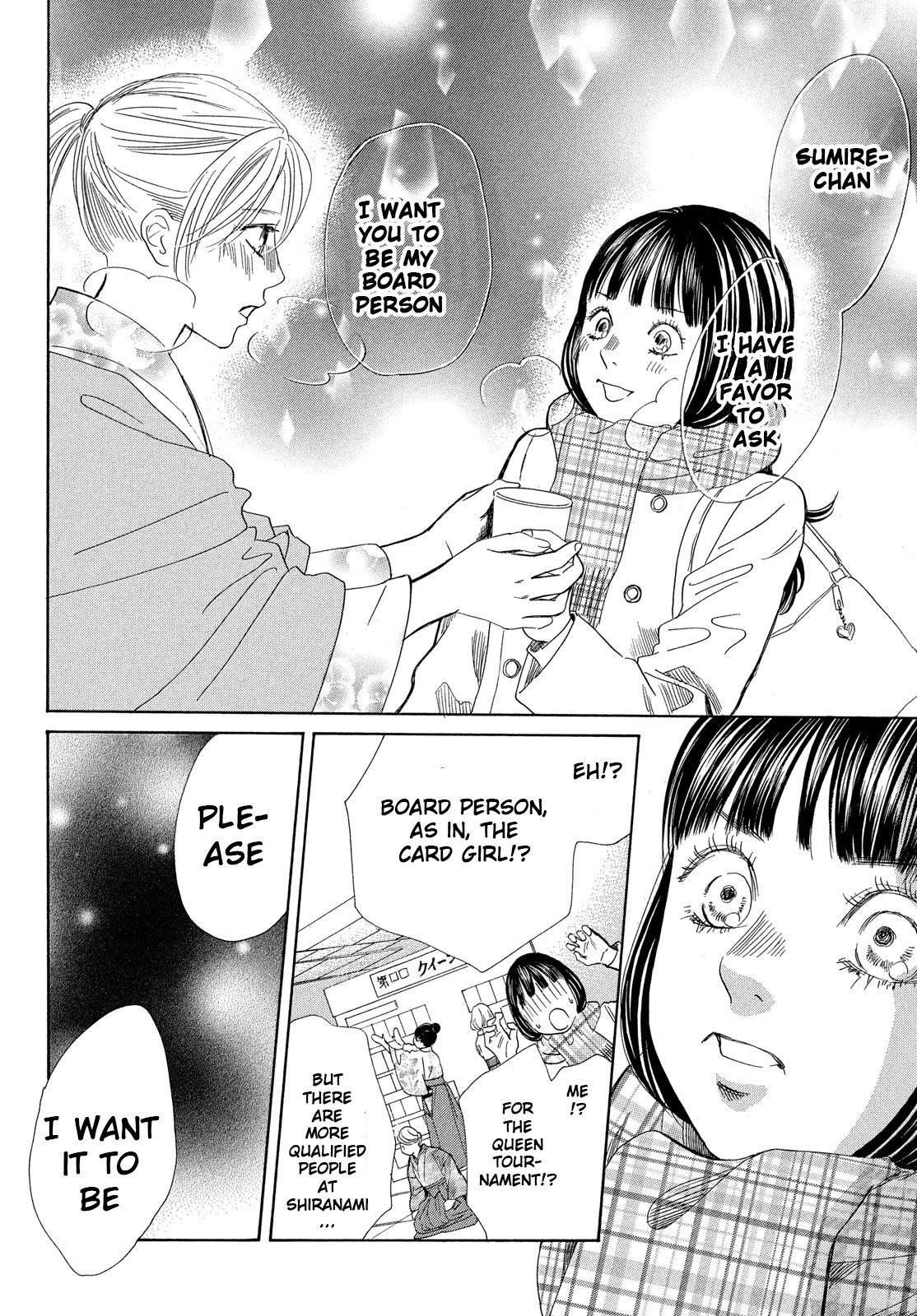 Read Chihayafuru ENGLISH Manga Online
