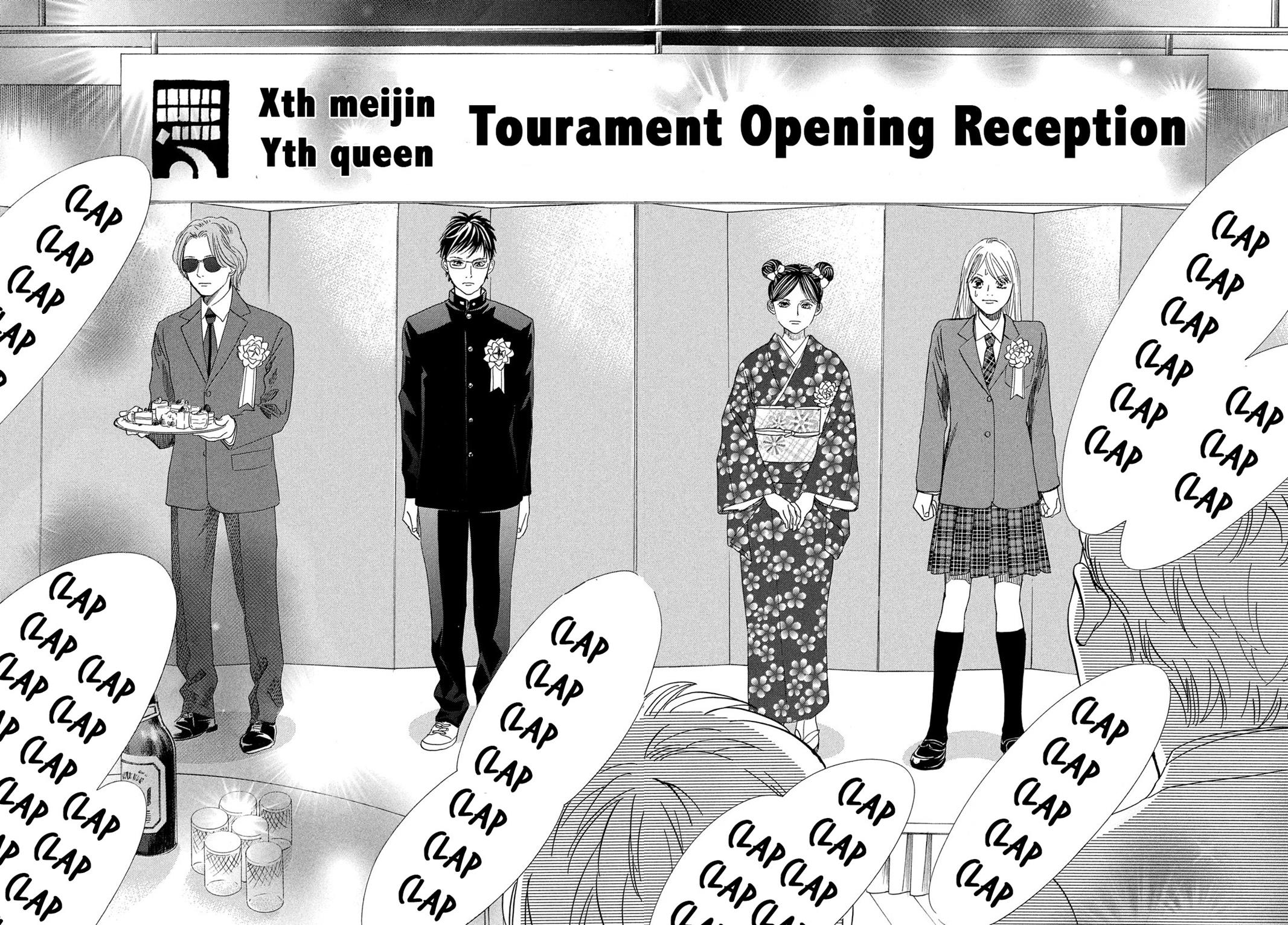 Read Chihayafuru ENGLISH Manga Online