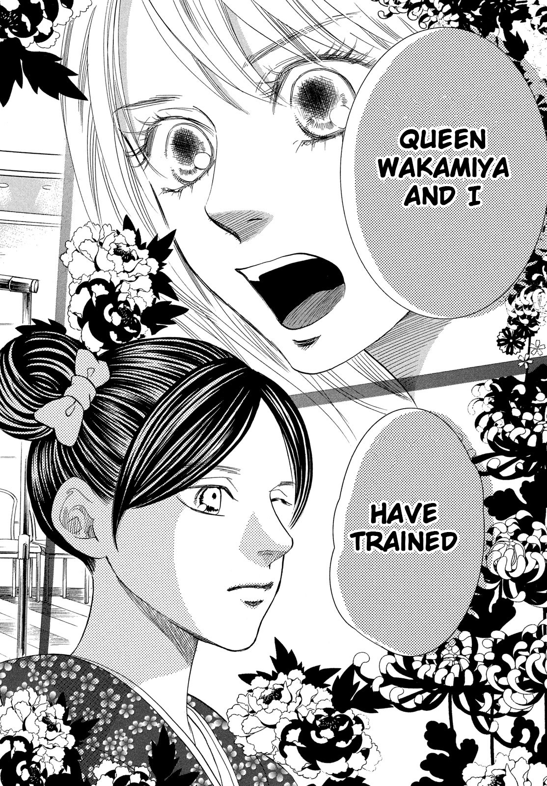 Read Chihayafuru ENGLISH Manga Online