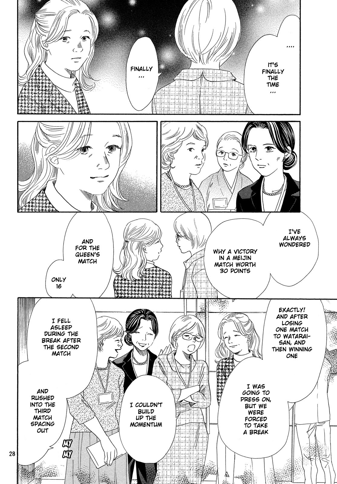 Read Chihayafuru ENGLISH Manga Online