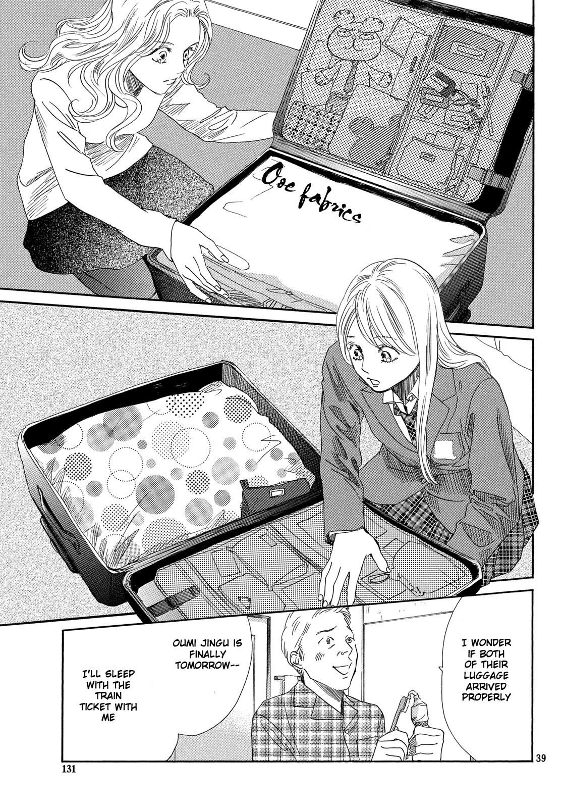 Read Chihayafuru ENGLISH Manga Online